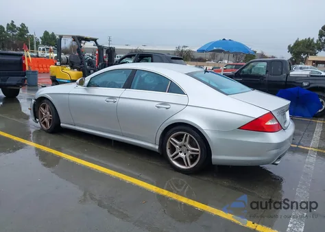 2006 Mercedes-Benz Cls 500 z USA, uszkodzony, nr VIN WDDDJ75X66A058877